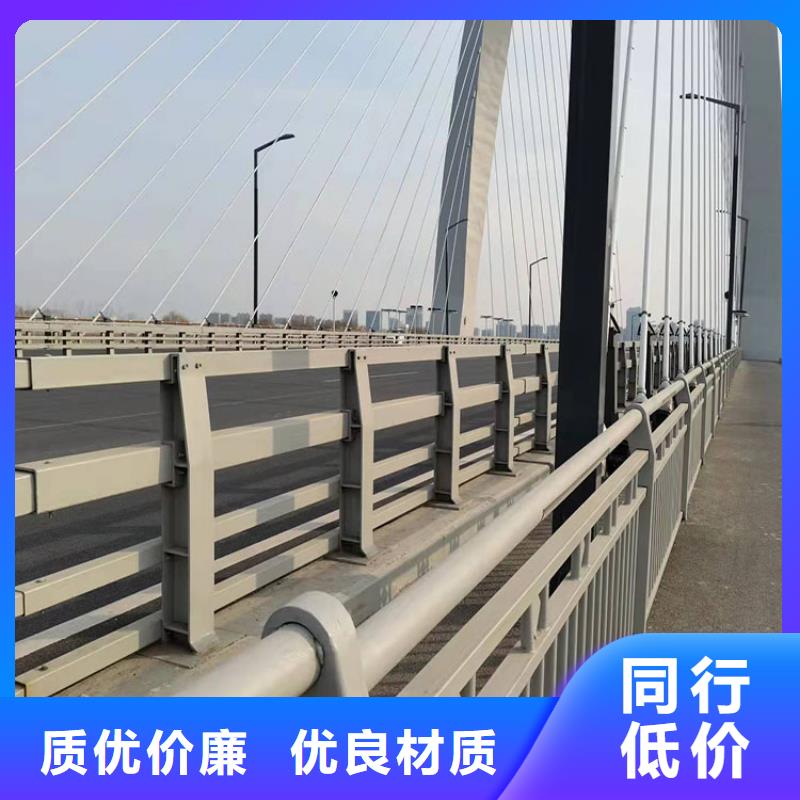 噴塑防撞護欄實時詢價