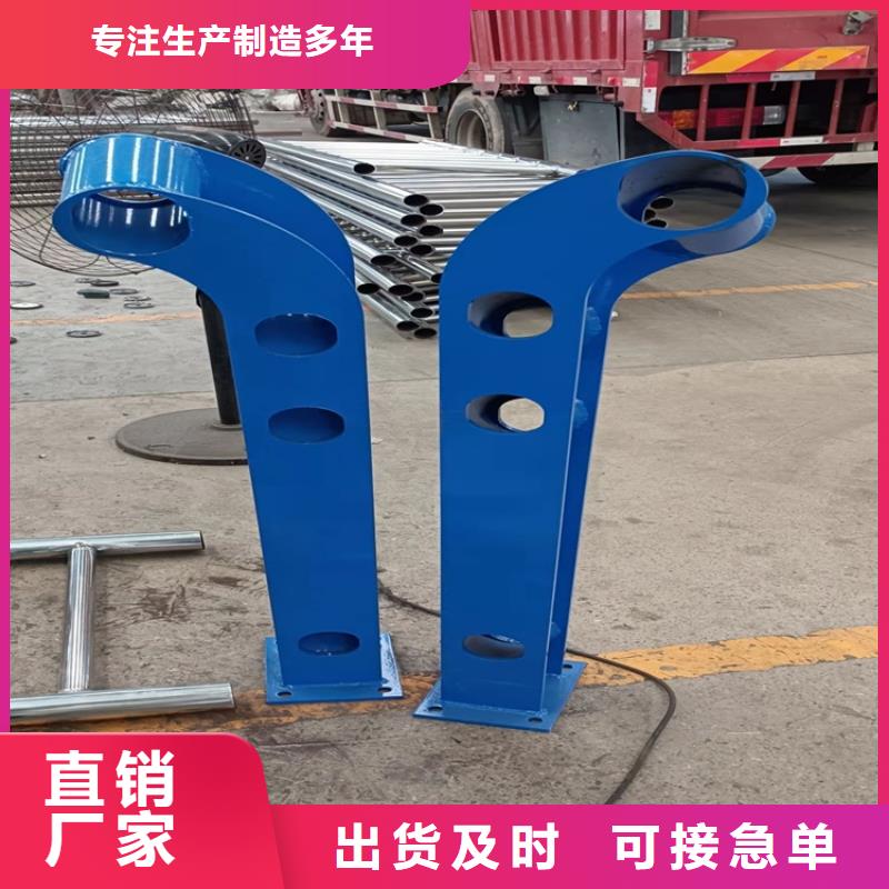 Q235B橋梁防撞護欄實時報價今日已更新