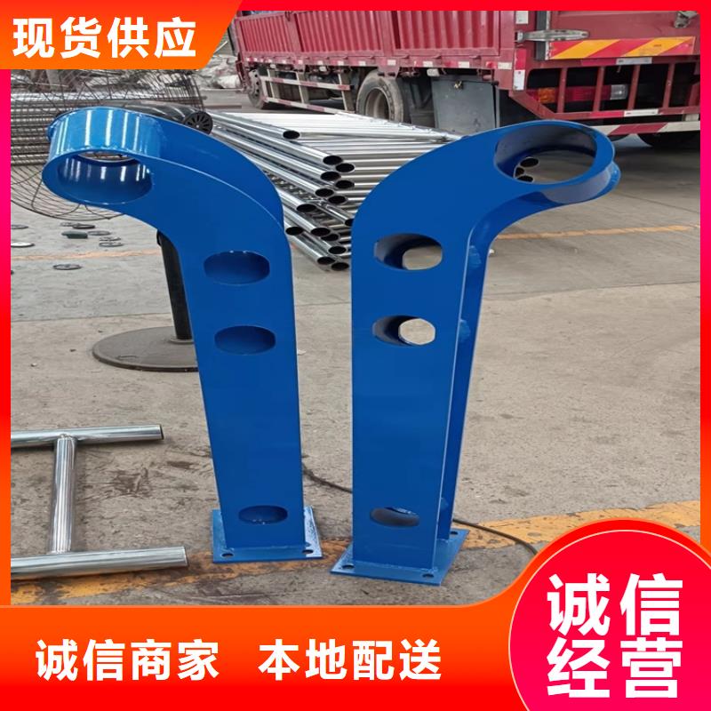 不锈钢河道栏杆款式多样今日已更新