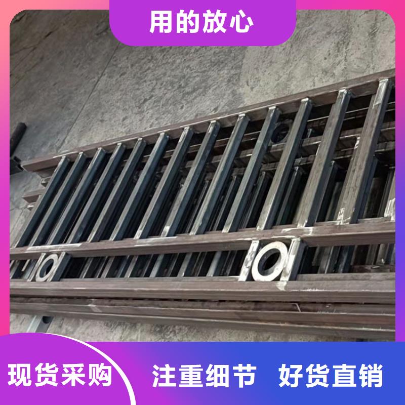 友康护栏6-【防撞桥梁护栏厂】规格齐全实力厂家-企业旺旺