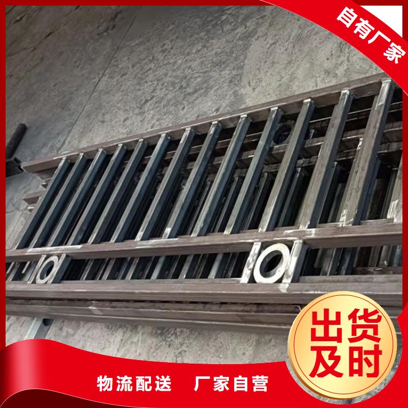 万宁市定制复合管栏杆的经销商