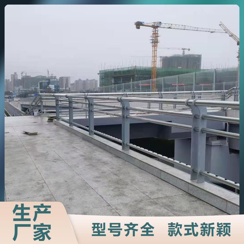 友康护栏6-【防撞桥梁护栏厂】规格齐全实力厂家-企业旺旺
