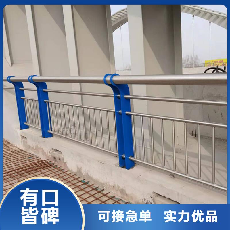 噴塑不銹鋼護(hù)欄立柱廠家_噴塑不銹鋼護(hù)欄立柱