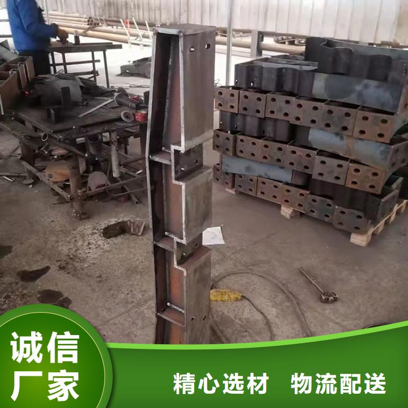201不銹鋼復合管欄桿大量現貨可定制