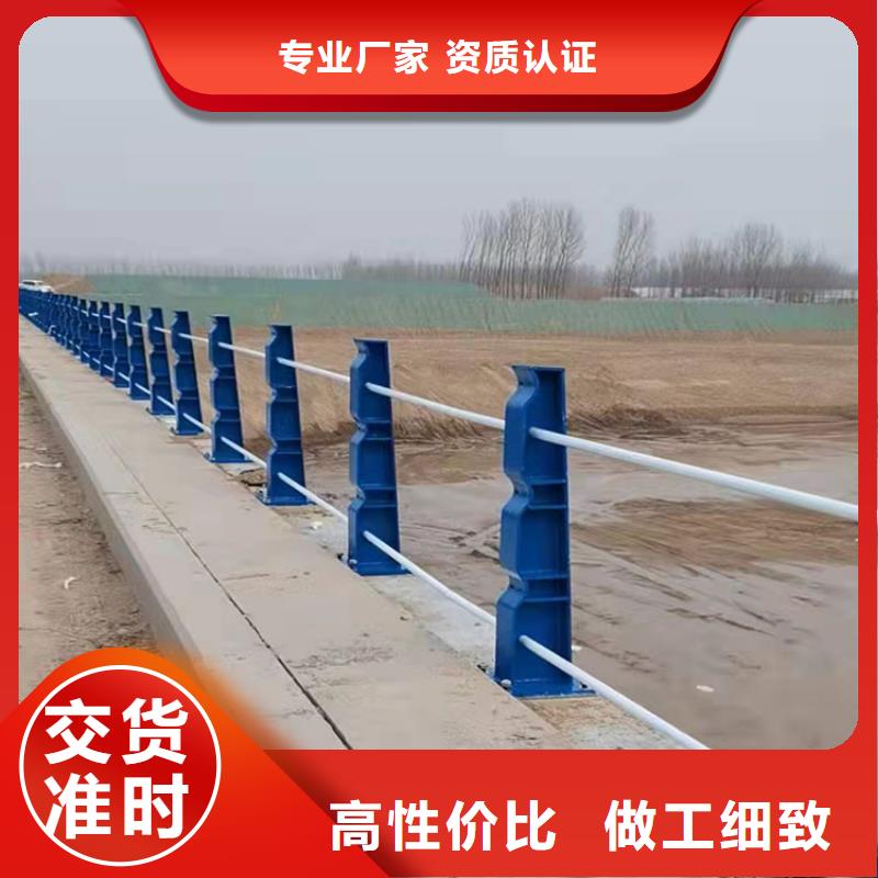 道路護(hù)欄防撞-我公司資質(zhì)齊全