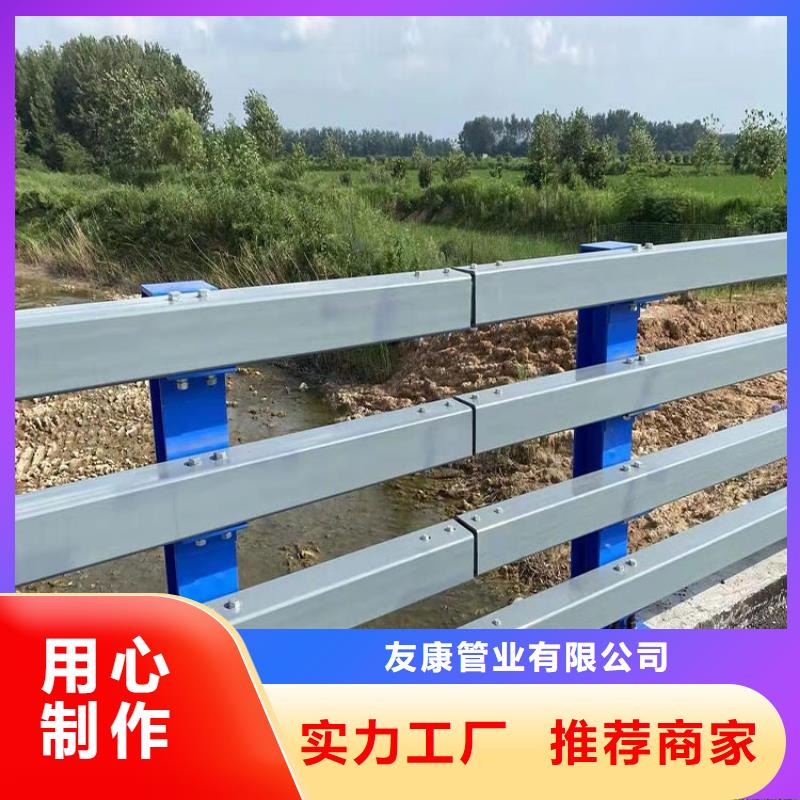 万宁市定制复合管栏杆的经销商