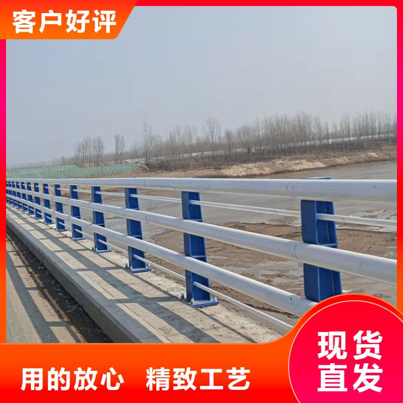 防撞護欄-防撞護欄保量