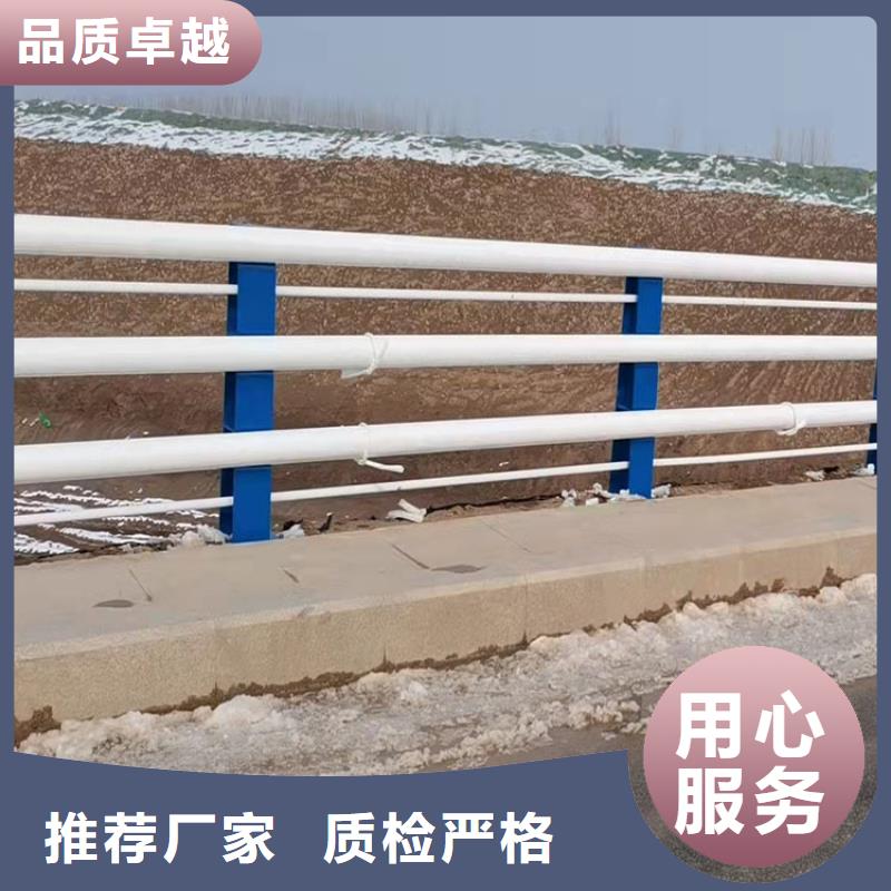 304防撞栏杆交货周期短
