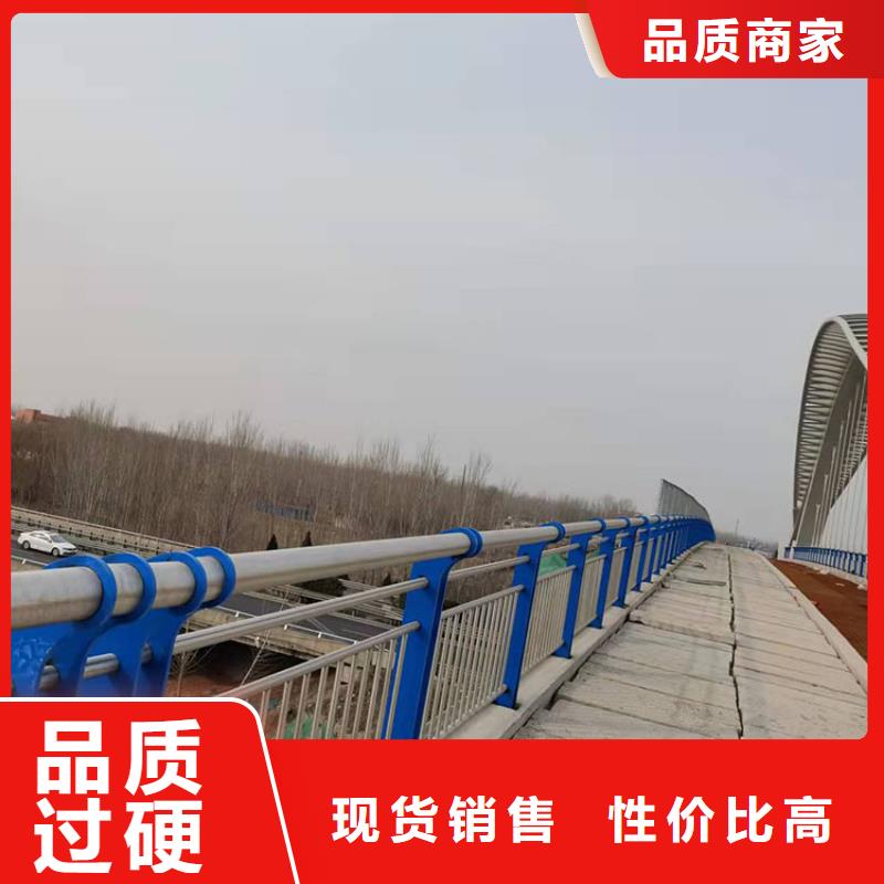 橋梁欄桿質量可靠的廠家