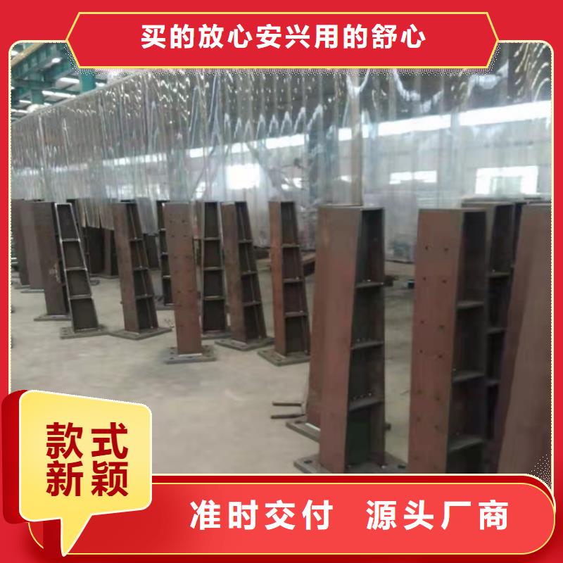 景觀隔離欄桿哪家好誠信合作