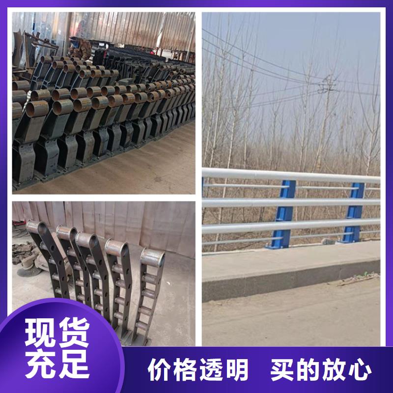 万宁市定制复合管栏杆的经销商
