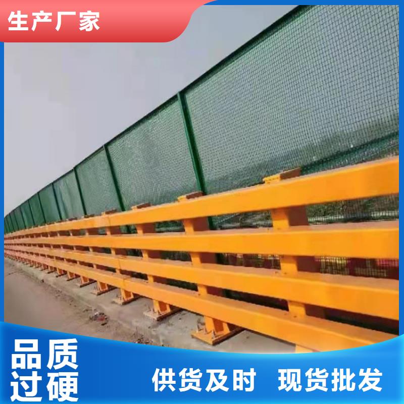 噴塑不銹鋼護欄立柱廠家_噴塑不銹鋼護欄立柱