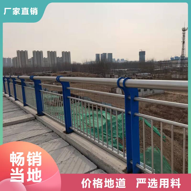 专业销售人行道护栏-优质