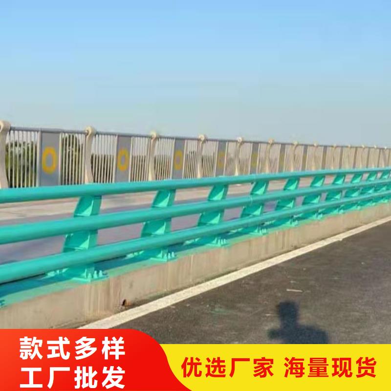 景觀隔離欄桿哪家好誠信合作