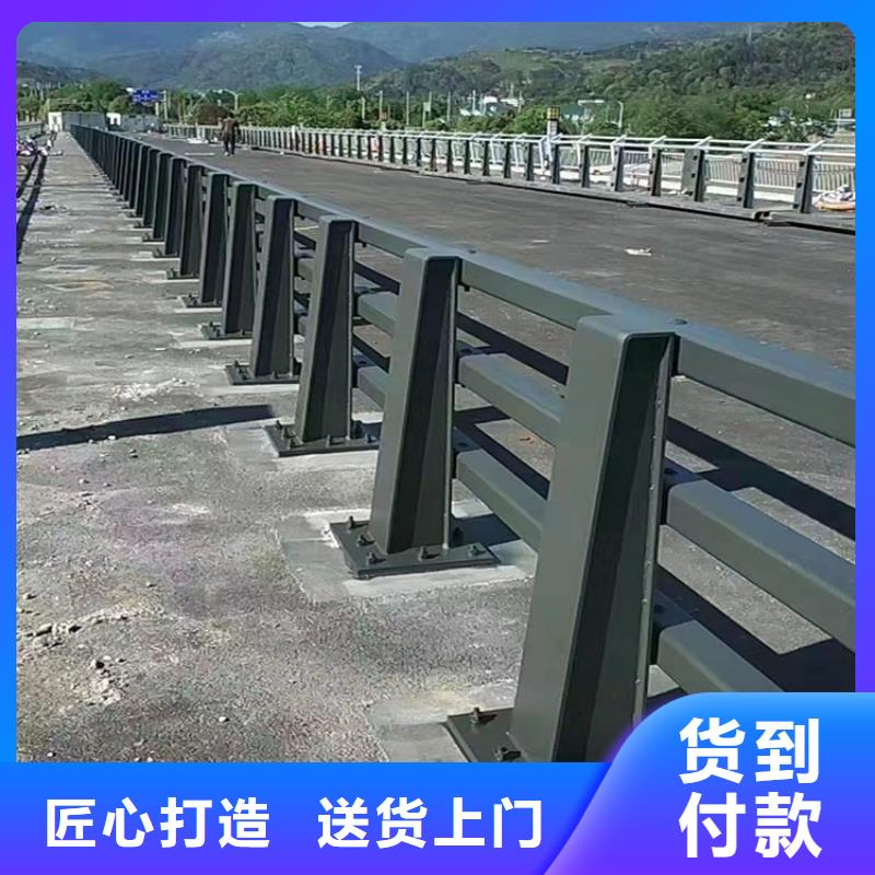 河道欄桿使用壽命長今日已更新