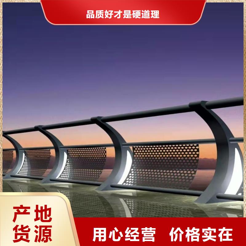 河道橋梁防撞護欄量大優惠今日已更新