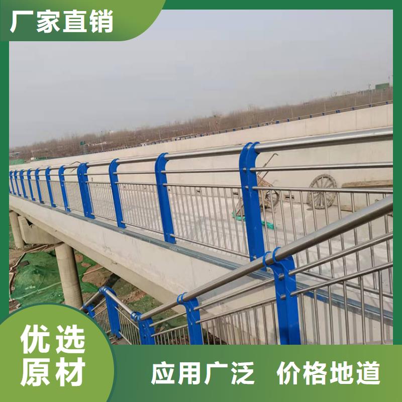 河道防撞欄桿直供廠家電話