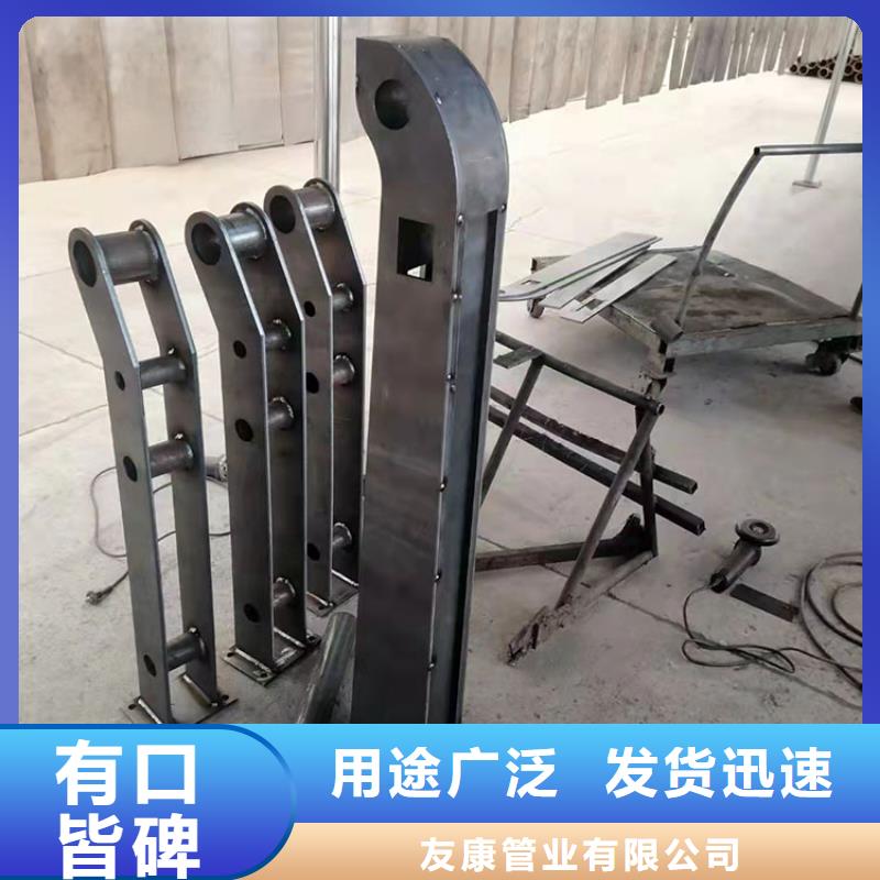 万宁市定制复合管栏杆的经销商