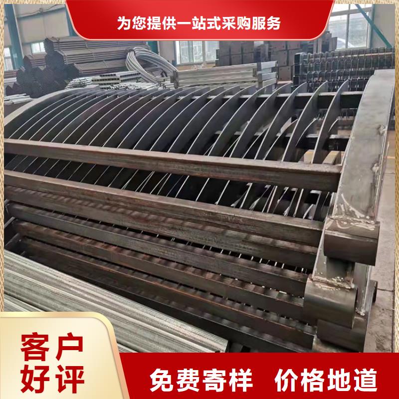 不銹鋼復(fù)合管景觀護(hù)欄廠家長(zhǎng)期供應(yīng)