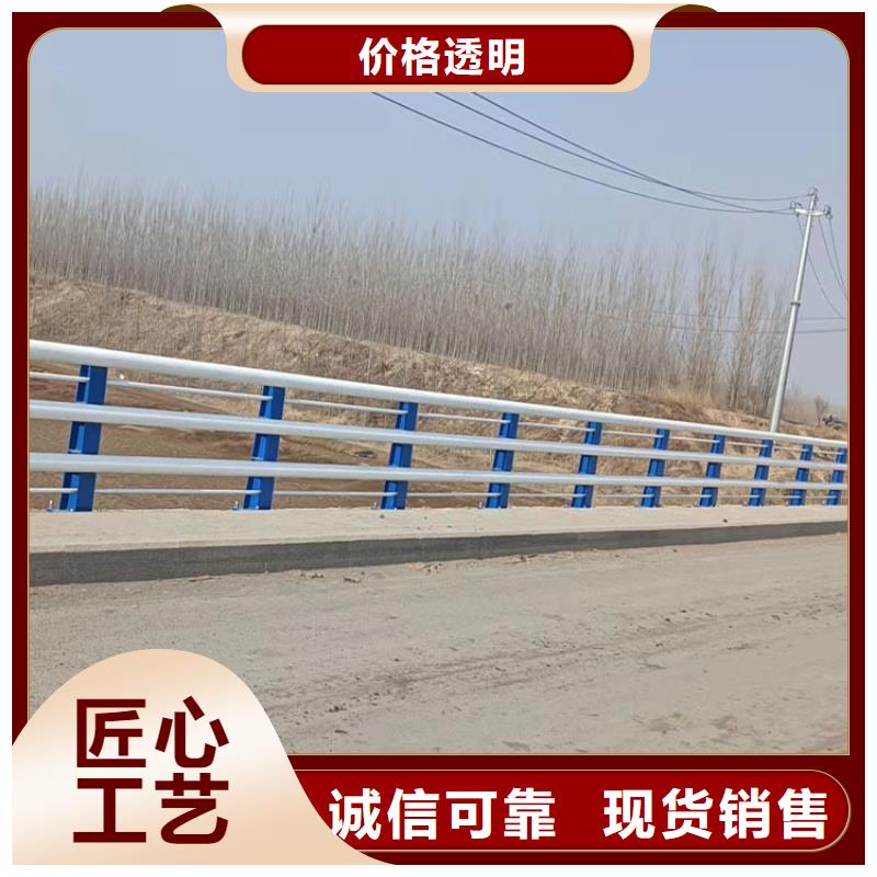 Q235B桥梁护栏一般多少钱一米今日已更新