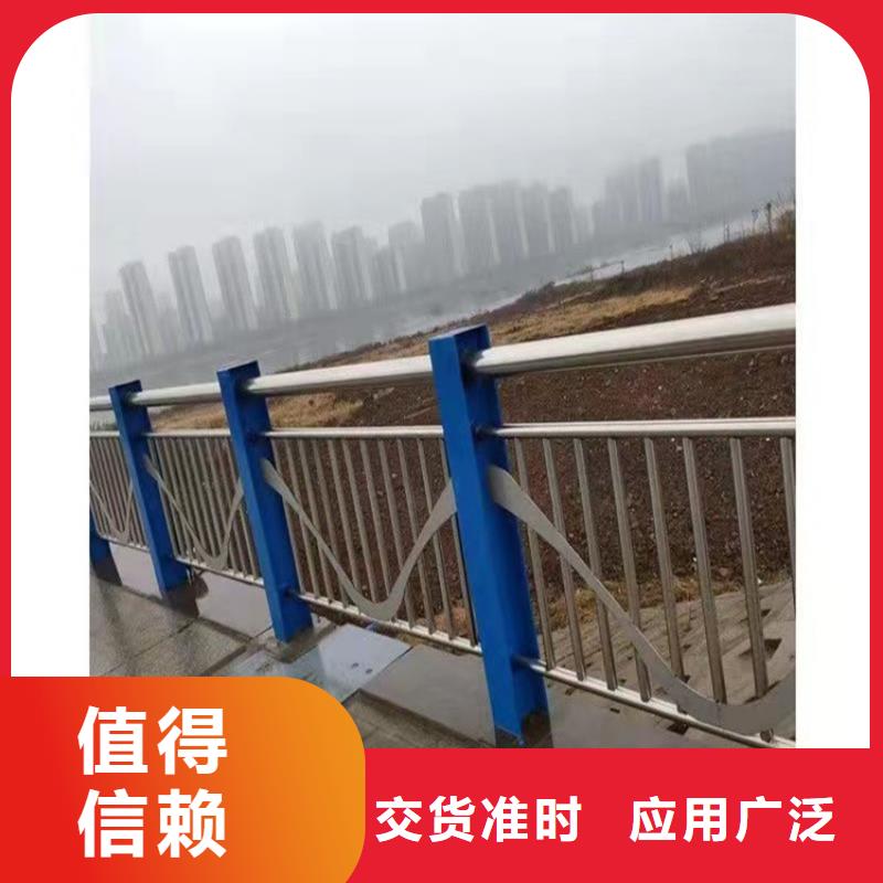 噴塑不銹鋼護欄立柱廠家_噴塑不銹鋼護欄立柱