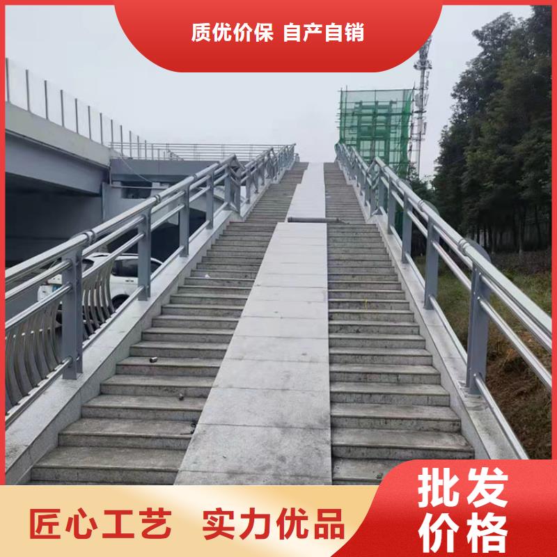 噴塑不銹鋼護欄立柱廠家_噴塑不銹鋼護欄立柱