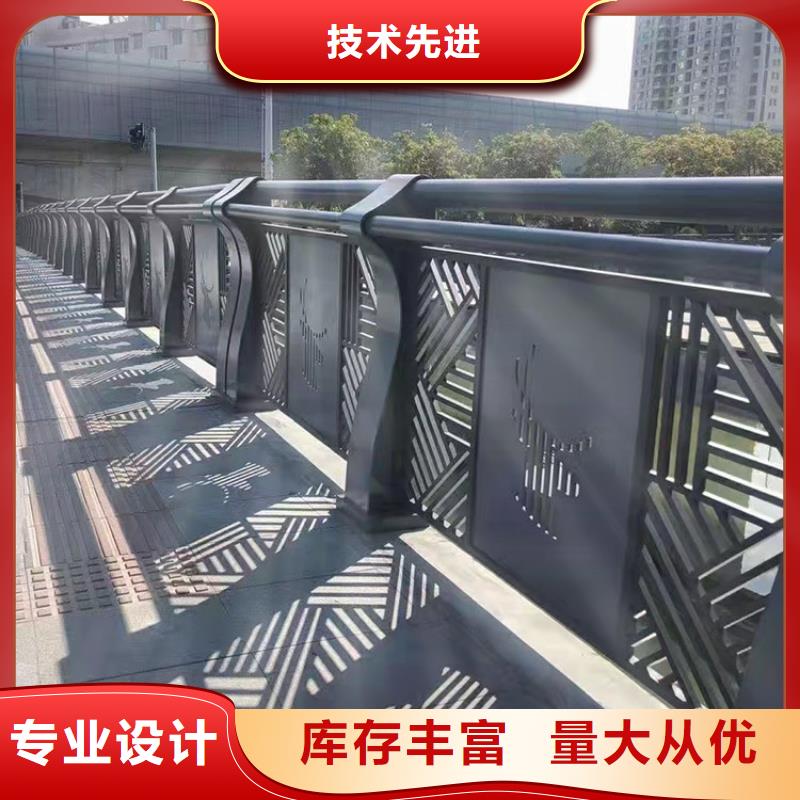 不锈钢景观护栏量大优惠