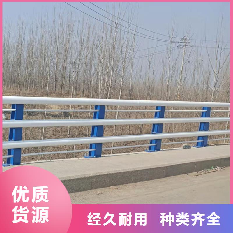 不锈钢景观护栏量大优惠