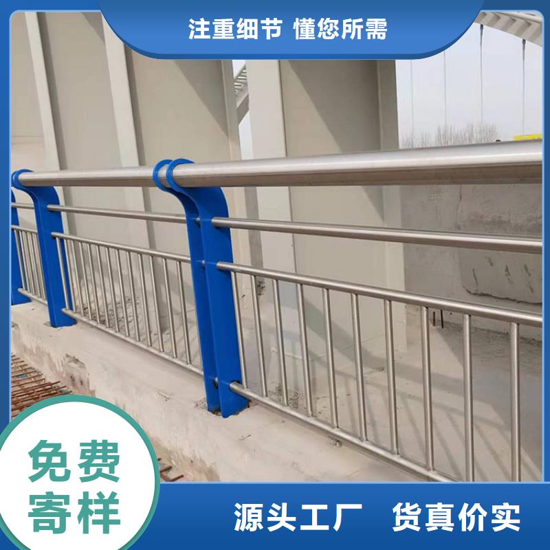 防撞橋梁護(hù)欄-防撞橋梁護(hù)欄質(zhì)量有保障