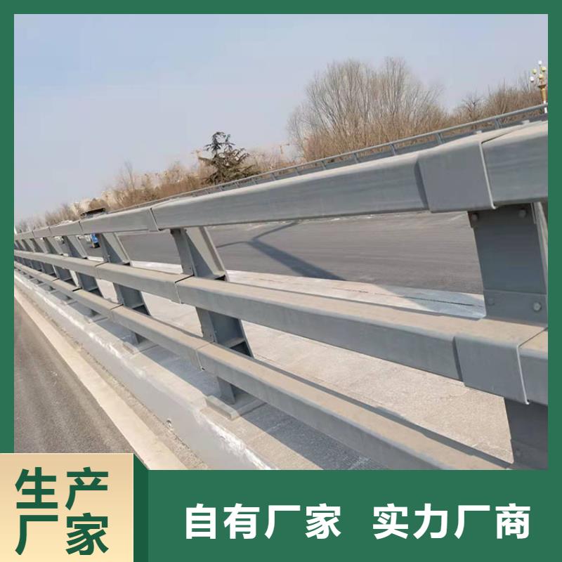201不銹鋼復(fù)合管欄桿交貨周期短今日已更新