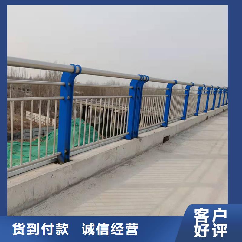 橋梁欄桿質量可靠的廠家