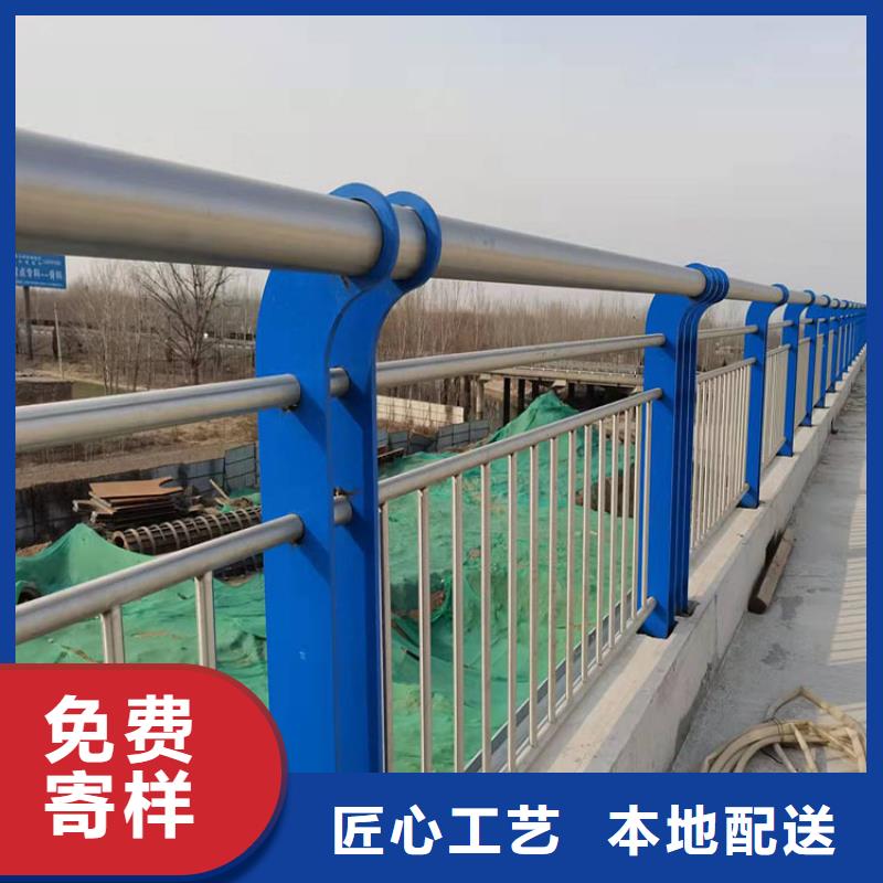 橋梁防撞護欄桿量大優惠
