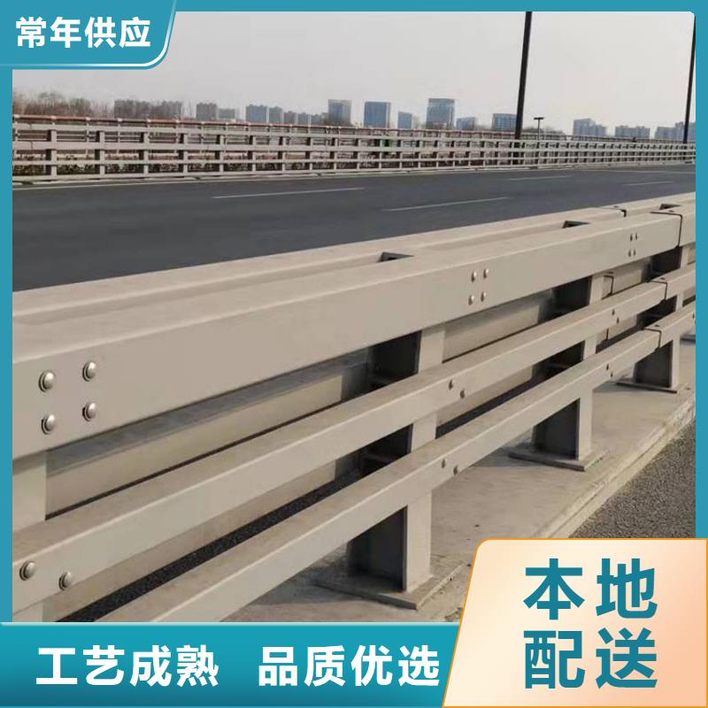 201不銹鋼復(fù)合管護(hù)欄按需定制今日已更新