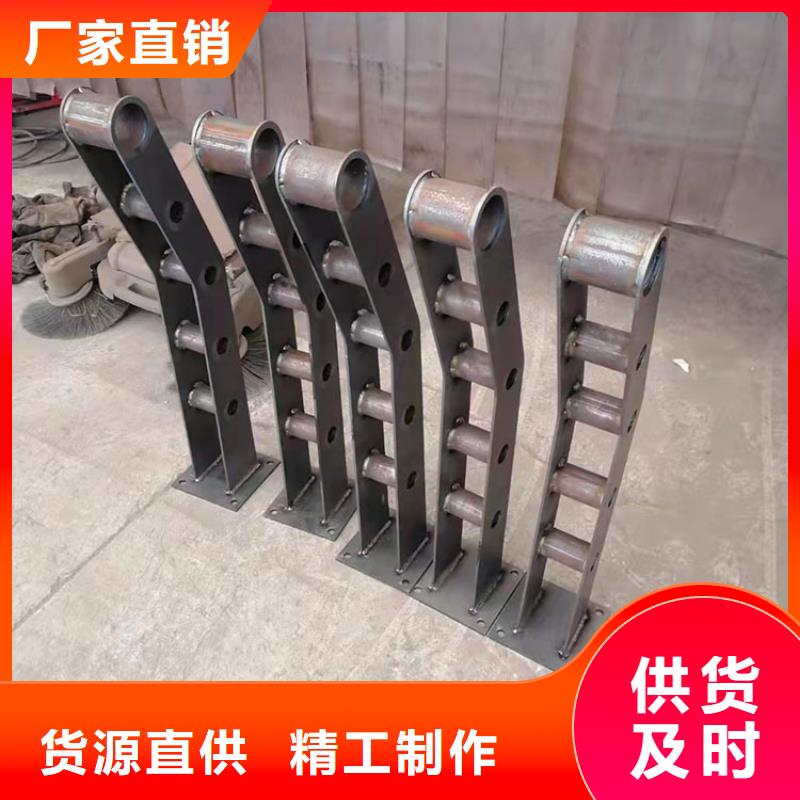 友康护栏6-【防撞桥梁护栏厂】规格齐全实力厂家-企业旺旺