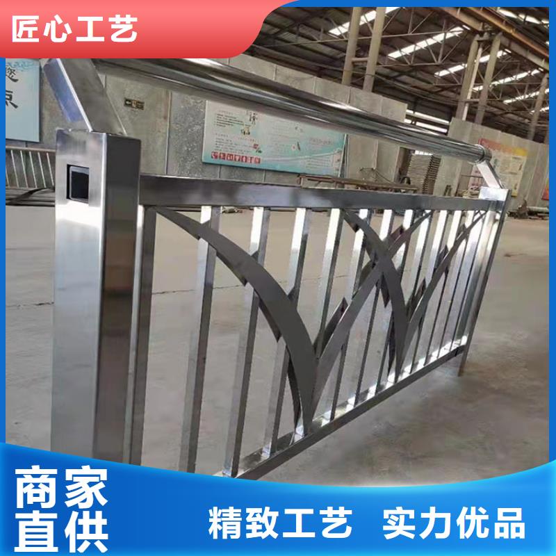 河道桥梁防撞护栏品质保证价格优联