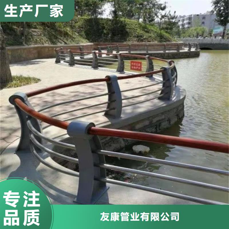 景觀隔離欄桿哪家好誠信合作