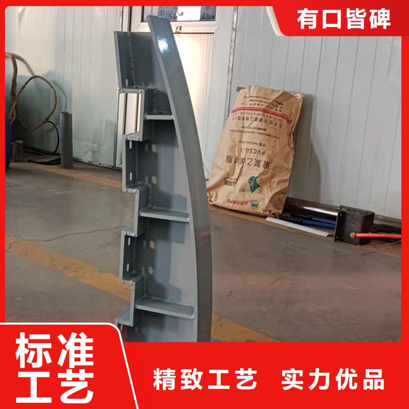 防撞橋梁護(hù)欄-防撞橋梁護(hù)欄質(zhì)量有保障