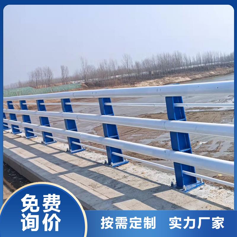 噴塑不銹鋼護欄立柱廠家_噴塑不銹鋼護欄立柱