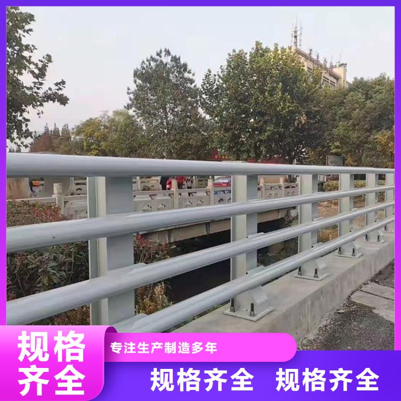 不銹鋼護(hù)欄立柱-廠家