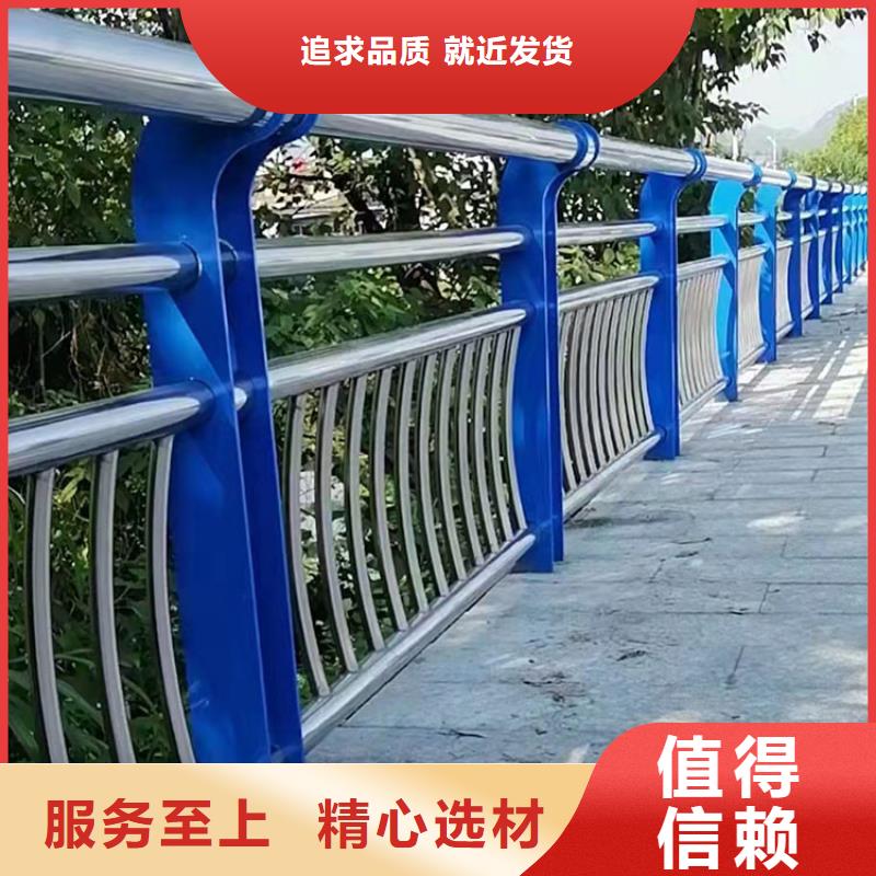 發貨速度快的橋梁不銹鋼防撞護欄基地