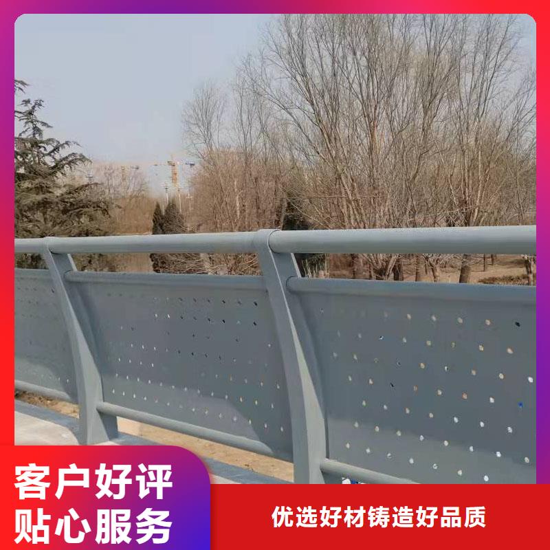 友康护栏6-【防撞桥梁护栏厂】规格齐全实力厂家-企业旺旺