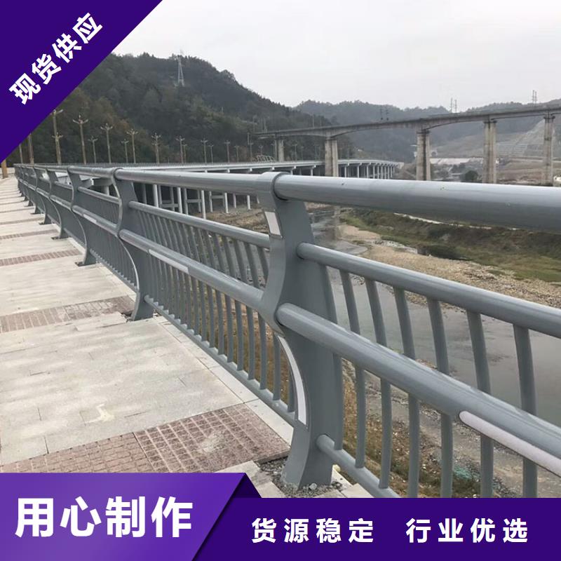 欢迎选购##灯光护栏厂家