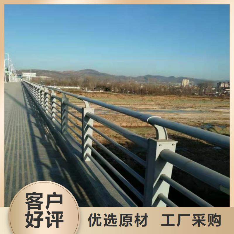 噴塑防撞護欄實時詢價