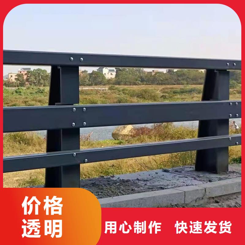 不锈钢复合管栏杆全新报价免费咨询