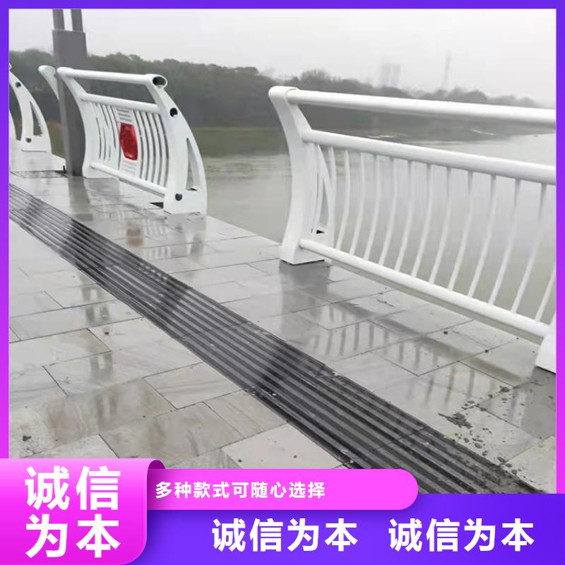 河道防撞欄桿直供廠家電話