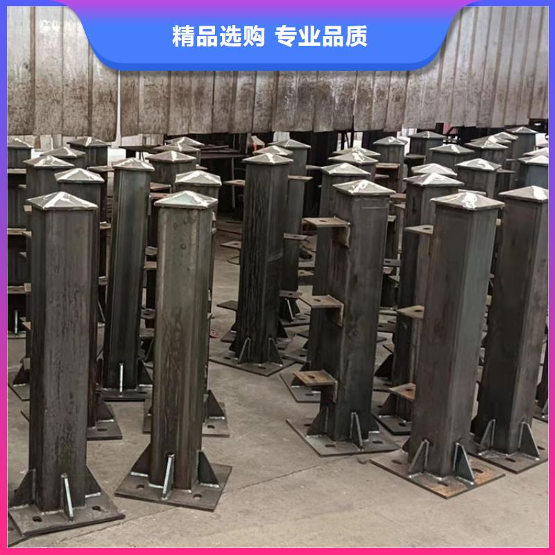 友康护栏6-【防撞桥梁护栏厂】规格齐全实力厂家-企业旺旺