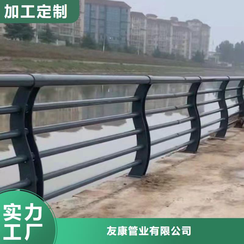 人行橫道隔離欄多種顏色可選