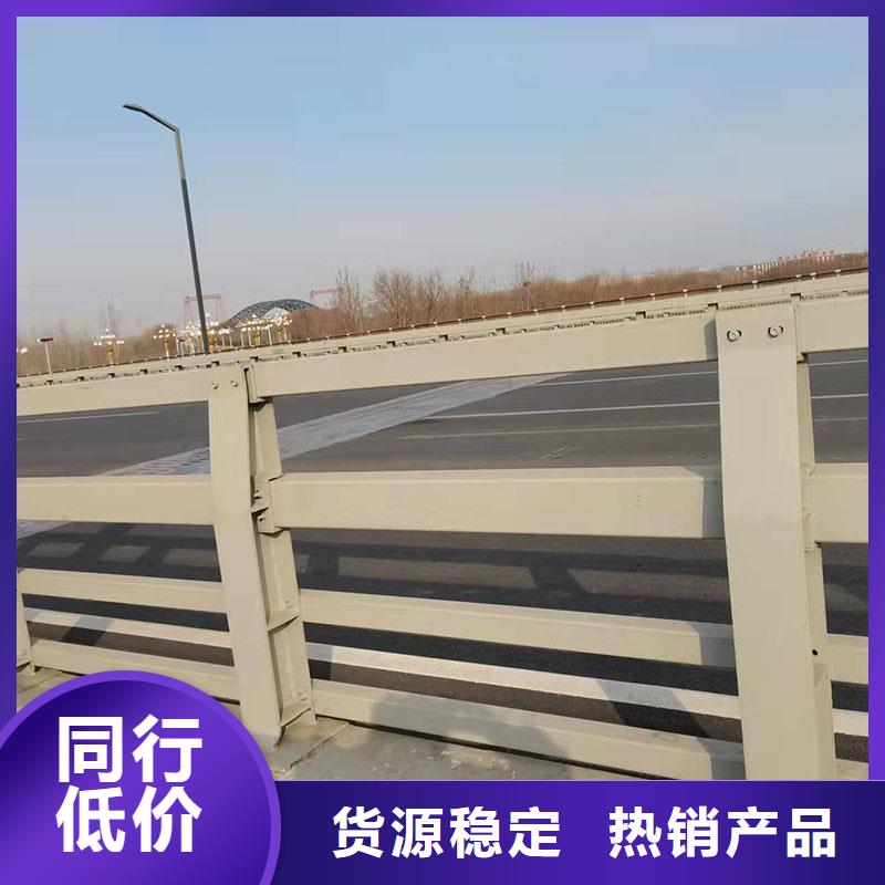 桥梁防撞护栏报价今日已更新