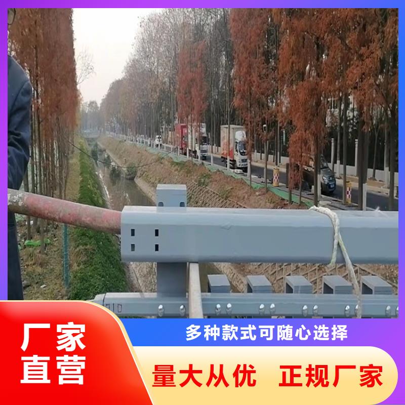 辽宁当地[友康]防撞不锈钢复合管栏杆定制生产