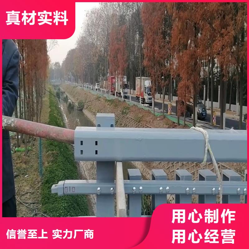 304不锈钢复合管桥梁护栏一般多少钱一米今日已更新